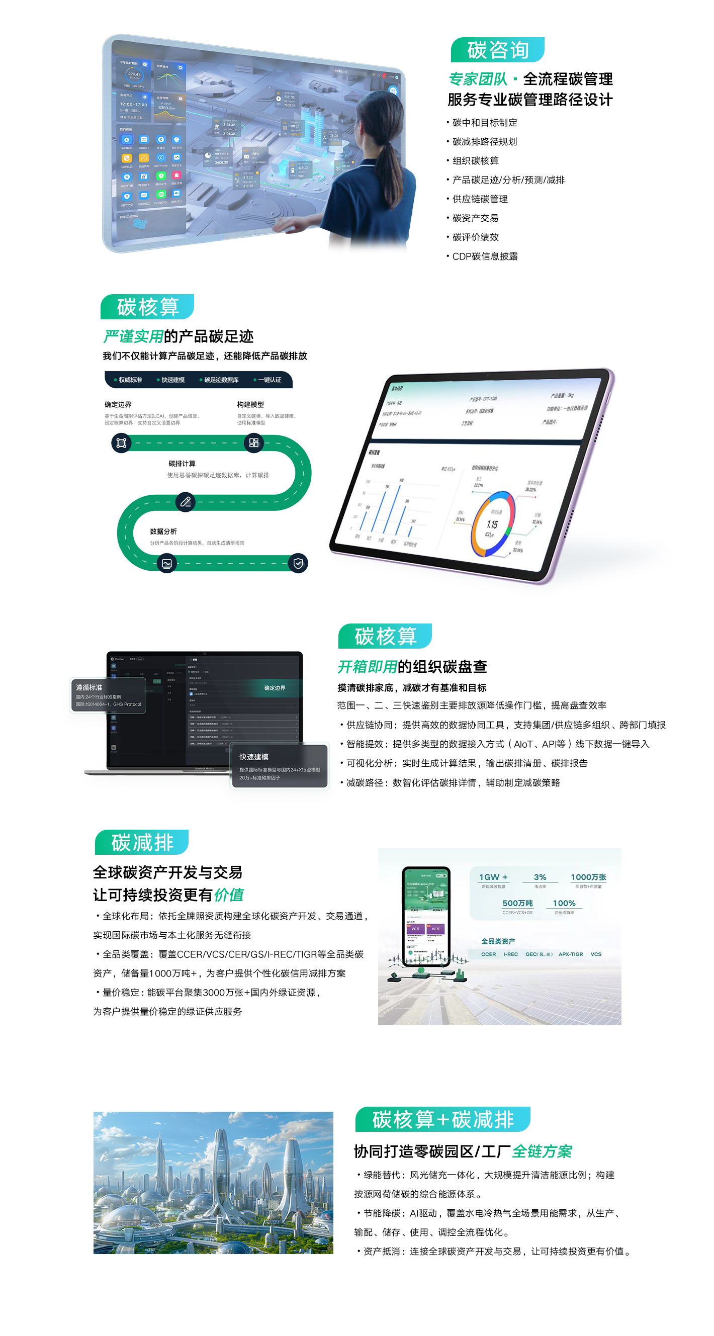 1772012193168510.jpg 1943905974_-120352530_1429109166.jpg