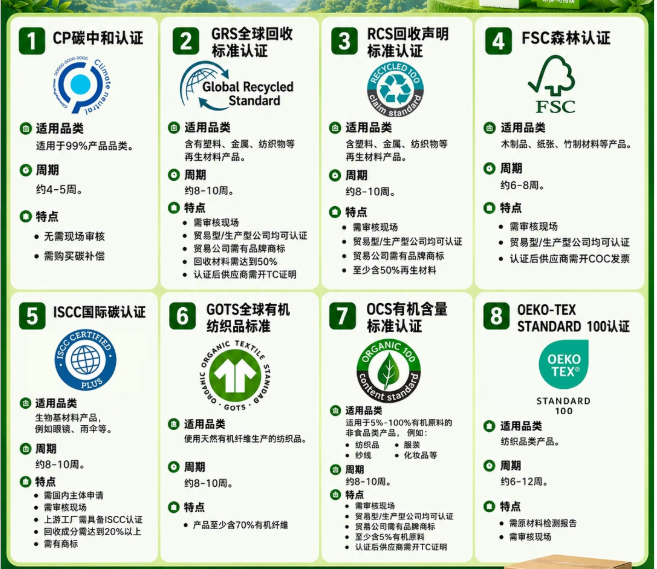 ScreenShot_2026-05-26_104943_678.png
